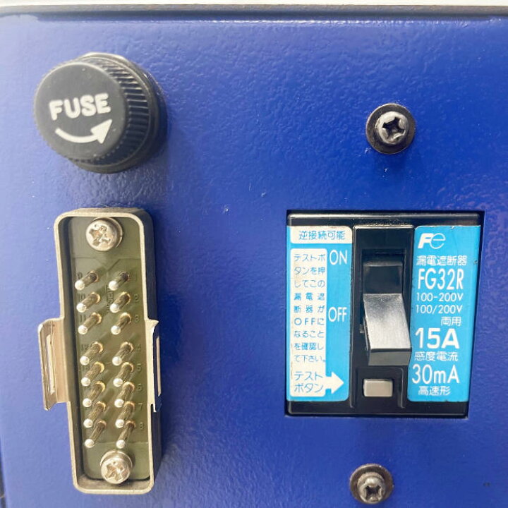楽天市場】中古｜ヘッドライトテスター アルティア ALTIA IM2700 