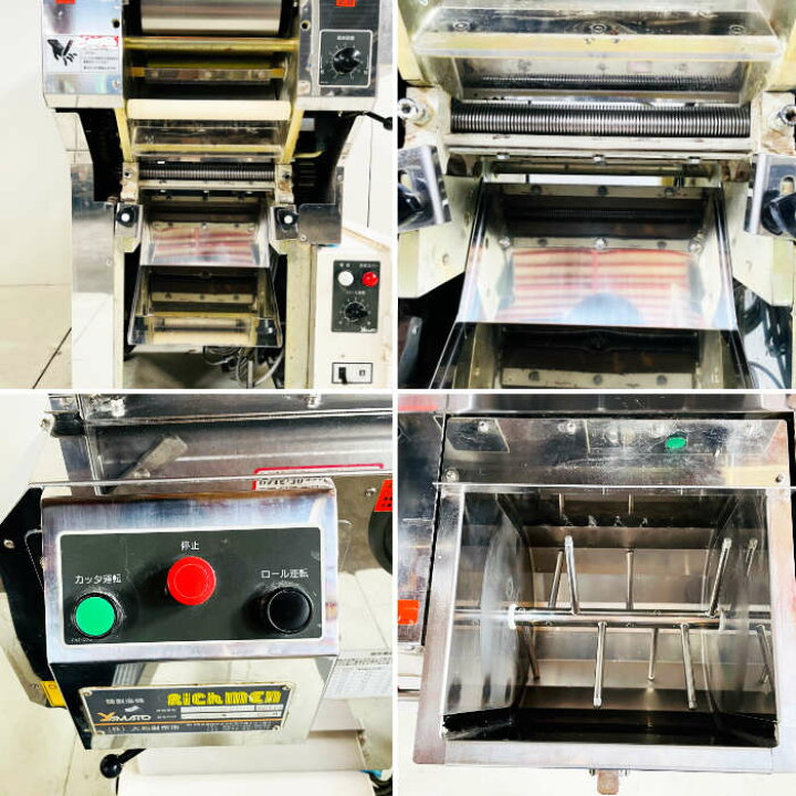 楽天市場】中古｜製麺機 LM100621 大和製作所 2012年 リッチメン 麺 