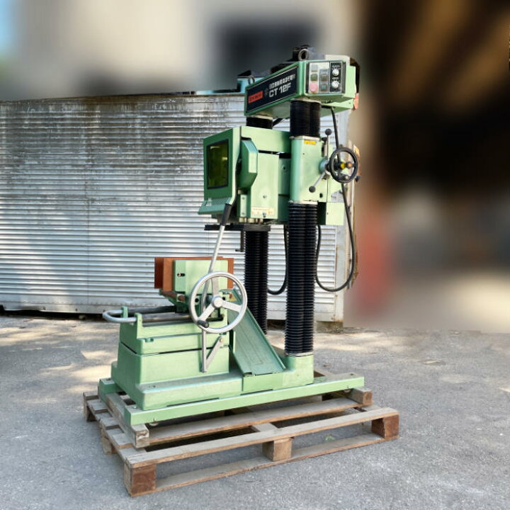 楽天市場】中古｜自動昇降ほぞ取り機 360mm CT12F 日立工機 1988年 