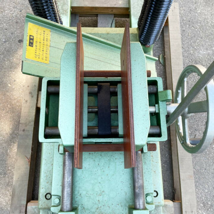 楽天市場】中古｜自動昇降ほぞ取り機 360mm CT12F 日立工機 1988年 