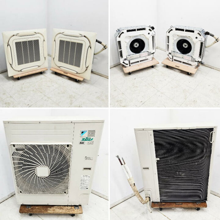 楽天市場】中古｜天カセエアコン 外機RZRP160BC 内機FHCP80EJ ダイキン 