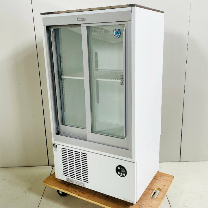 楽天市場】中古｜冷蔵ショーケース 231AU-11 大和冷機 2020年 スライド 