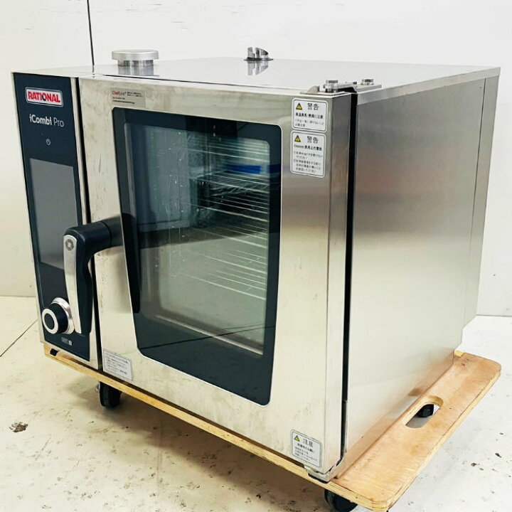 楽天市場】中古｜スチームコンベクションオーブン iCombi Pro LM100AE 