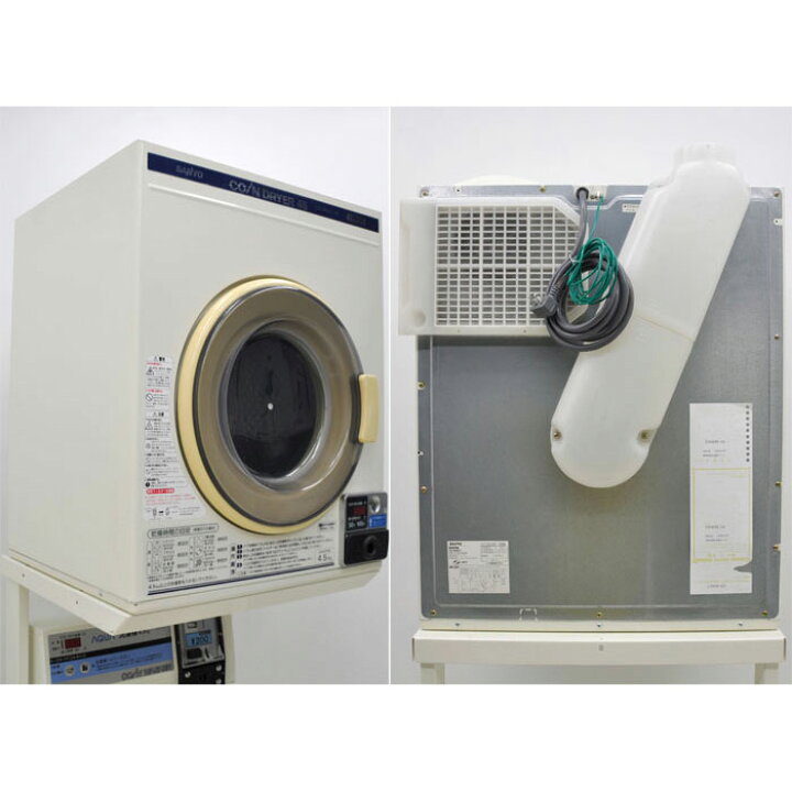 楽天市場】SANYO AQUA コイン式 全自動 洗濯機 乾燥機 CD-S45C1 MCW 