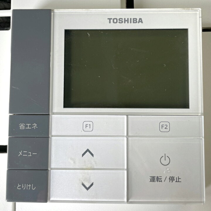 楽天市場】【送料無料】天カセパッケージエアコン AIU-AP1407H ROA 