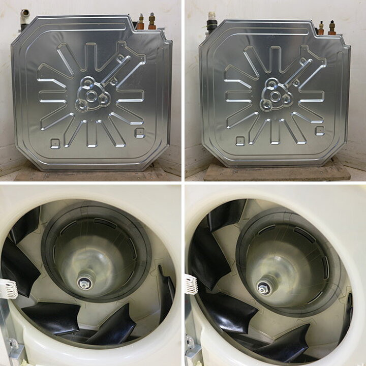 楽天市場】【中古】 天カセ エアコン 内機2台 PUZ-ERP140LA3 PL 