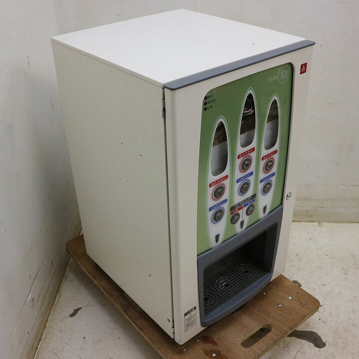 楽天市場】【送料無料】給茶機 BHK370TY ヤマミズ 2008年 富士電機 