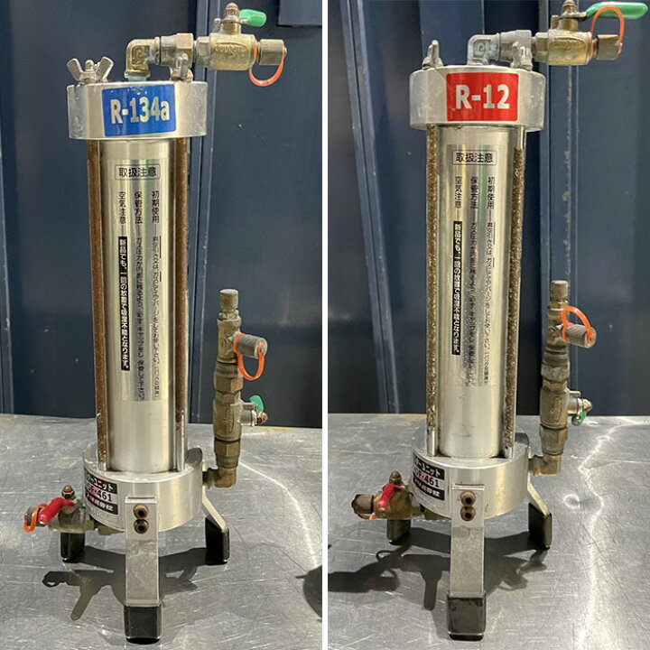 楽天市場】【送料無料】冷媒ガス回収装置 デンゲン CS-RF80YD 