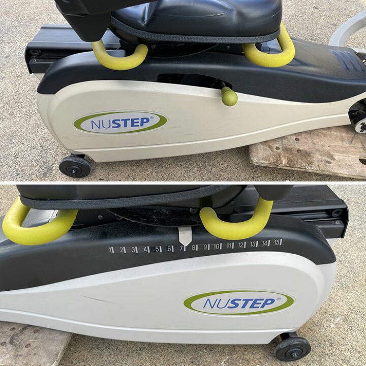 楽天市場】【送料無料】NUSTEP TRS4000 セノー リハビリ用 