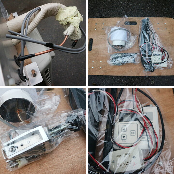 楽天市場】【中古】 プレハブ冷蔵庫 1坪 DP310D-22 ダイワ 【動産王 