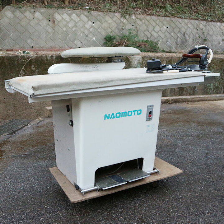 楽天市場】【中古】 アイロン仕上台 FBX NAOMOTO 直本 アイロン台 業務 