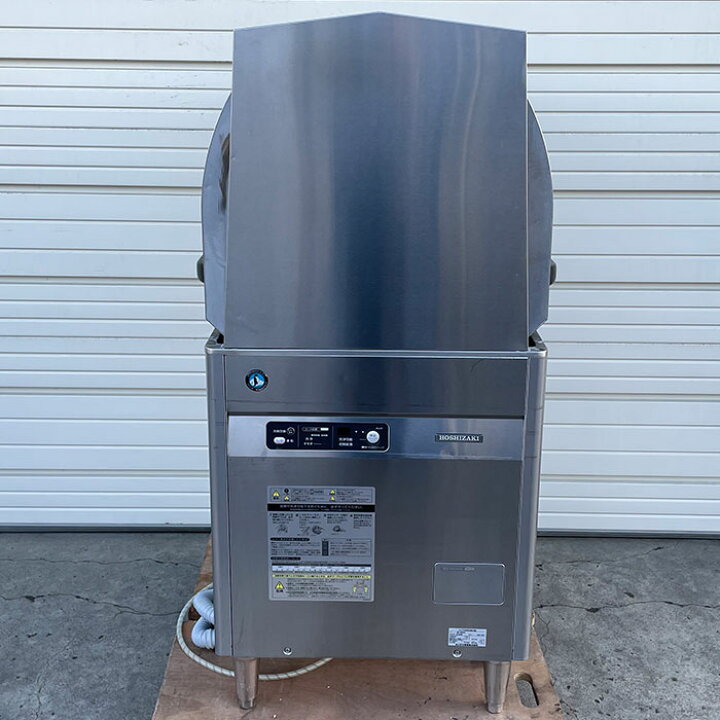 楽天市場】【送料無料】食器洗浄機 JWE-450WUA ホシザキ 2012年 業務用 