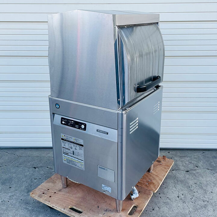 楽天市場】【送料無料】食器洗浄機 JWE-450WUA ホシザキ 2012年 業務用 