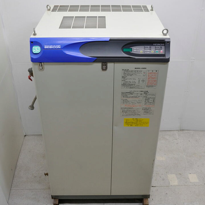 楽天市場】【送料無料】小型空気圧縮機 POD-5.5MA6 日立 HITACHI 