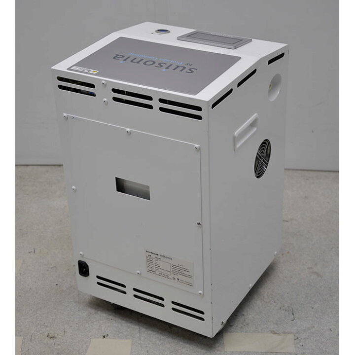 楽天市場】【送料無料】Suisonia 水素吸入装置 FRJ-003 アース 