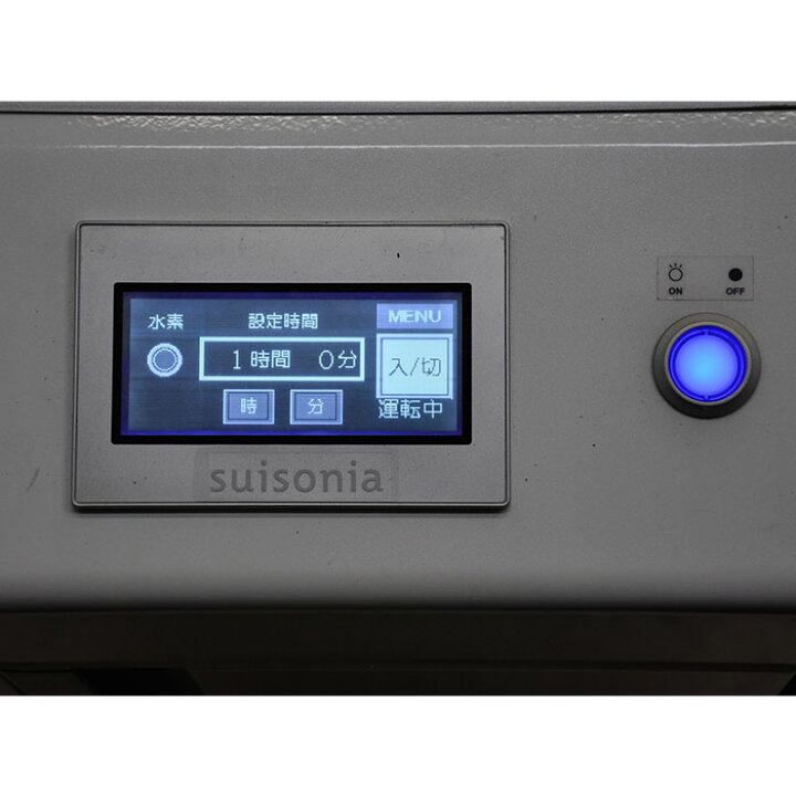 楽天市場】【送料無料】Suisonia 水素吸入装置 FRJ-003 アース 