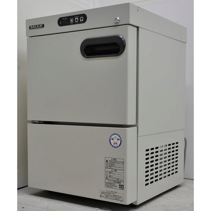 楽天市場】【送料無料】メディカルフリーザー FMF-038F1 フクシマ 