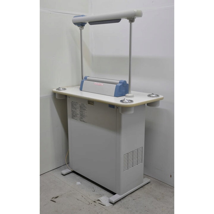 楽天市場】【送料無料】分煙機 三菱電機 BS-C13C スモークダッシュ 