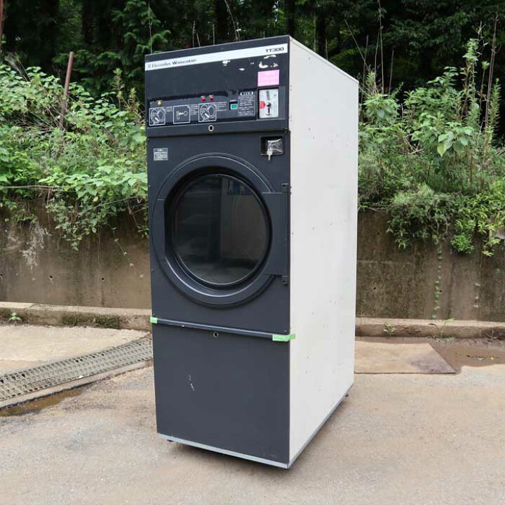 楽天市場】【送料無料】乾燥機 TT300 エレクトロラックス 50Hz 東日本 