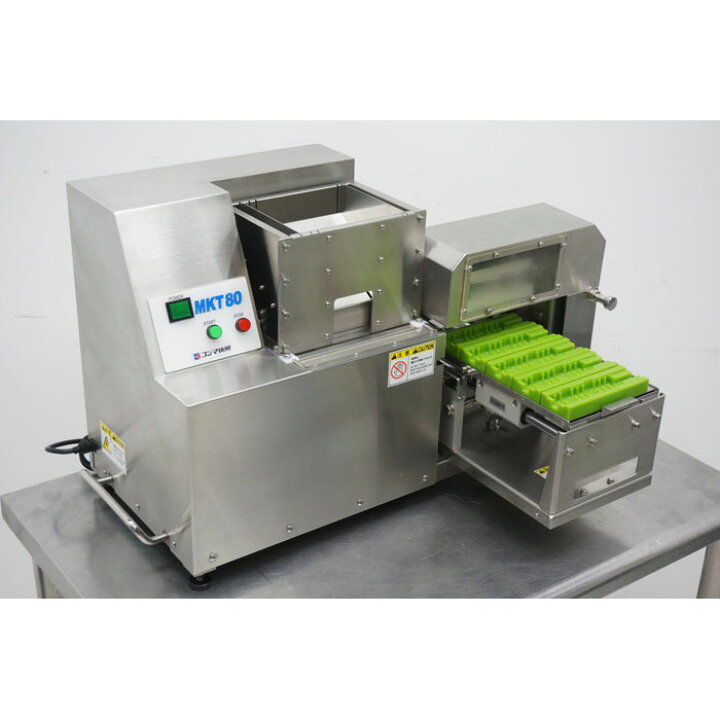 楽天市場】【送料無料】卓上型串刺機 MKT80 コジマ技研 2014年 ちび 