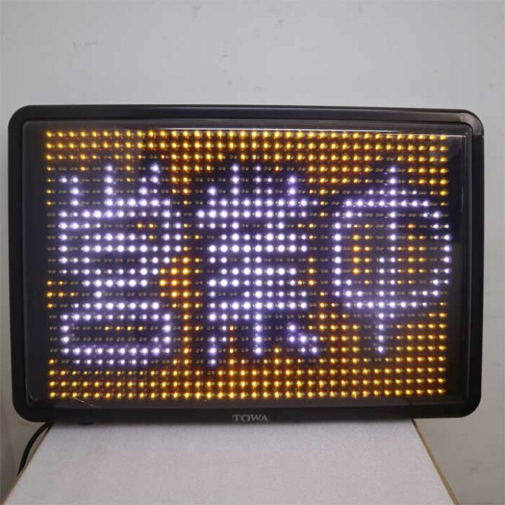 楽天市場】【送料無料】電光掲示板 MS-32WYW トレッド TOWA トーワ LED 