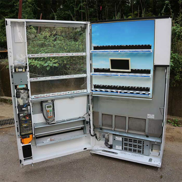 楽天市場】【送料無料】飲料自動販売機 KB252A5P2BHPYL-W クボタ 2015 