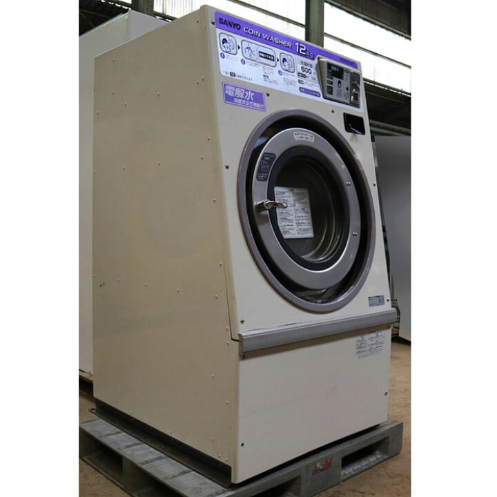 楽天市場】【送料無料】コイン式全自動洗濯機 SCW-5124C サンヨー 12kg 
