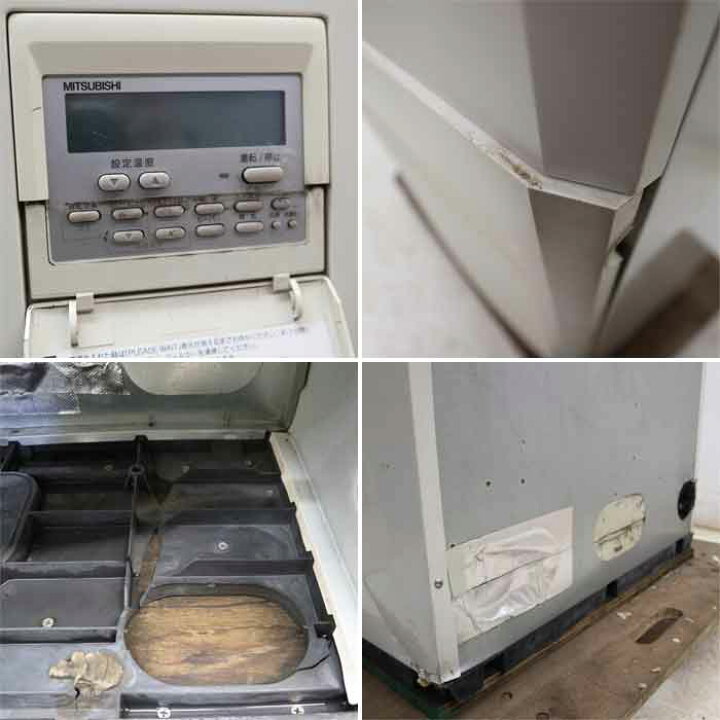 楽天市場】【送料無料】床置き型エアコン PS-RP140KA8 PUZ-ERP140LA 