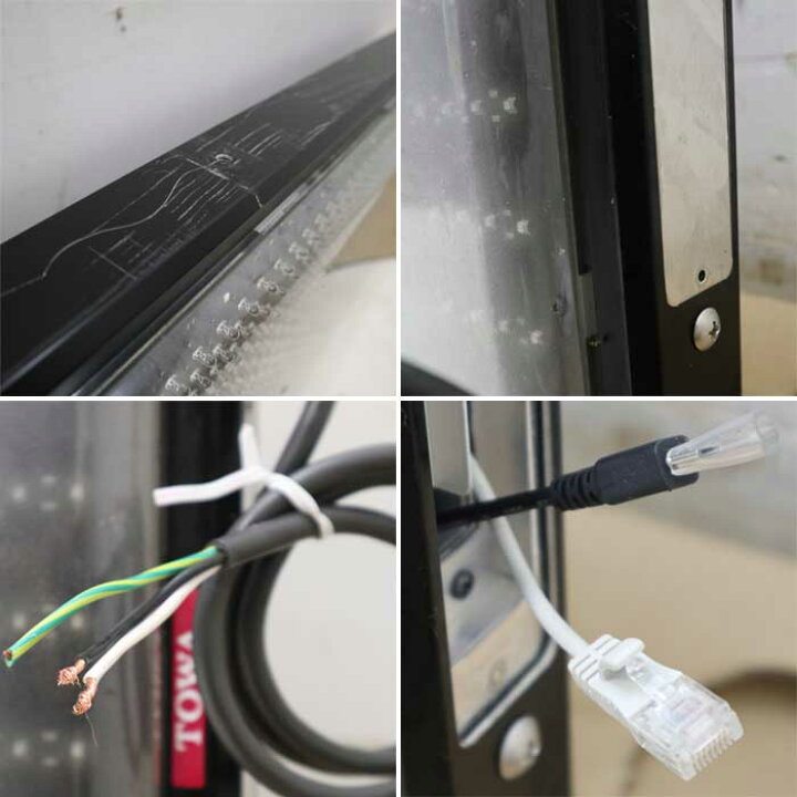 楽天市場】【送料無料】電光看板 NS-RM4115W TOWA トーワ キャクトール 