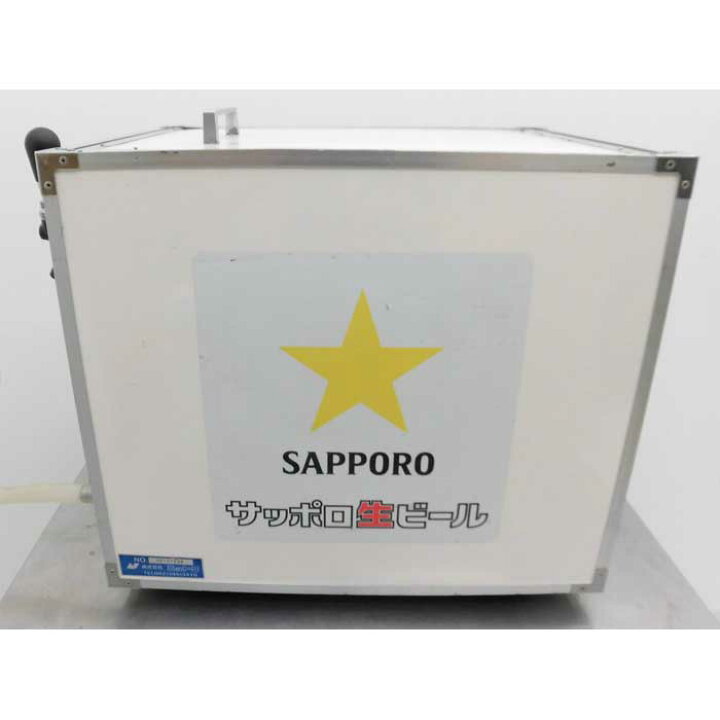 楽天市場】【送料無料】氷冷式ビールサーバー BS-10 ニットク 2006年 