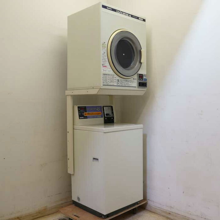 楽天市場】【引取限定】コイン式全自動電気洗濯機 乾燥機 MCW-C45 CD 