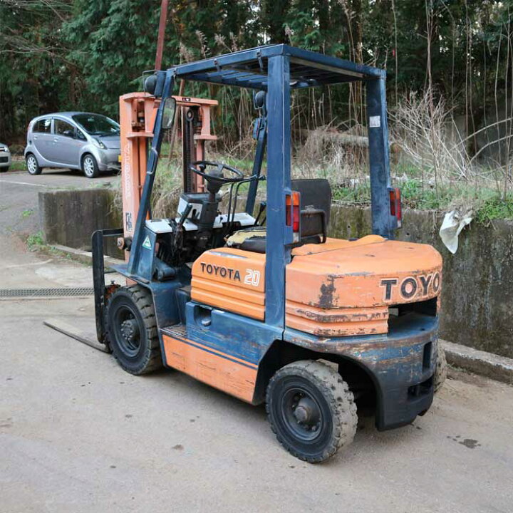 引取限定】トヨタ フォークリフト 5FD20 ディーゼル 最大荷重1650kg 