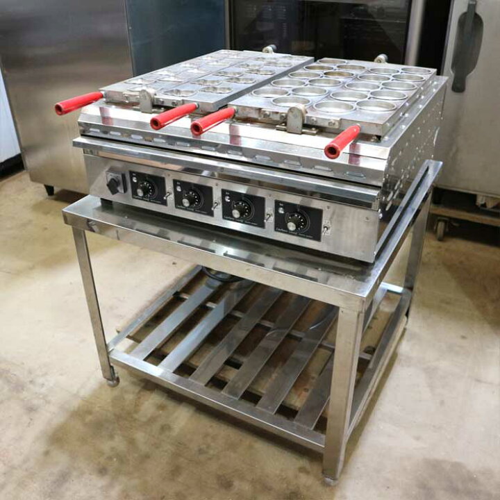 楽天市場】【送料無料】大判焼き機 合せ焼 パンダ焼き カーボンランプ 