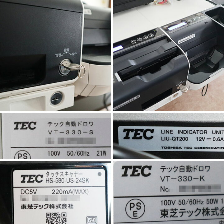 楽天市場】【送料無料】POSレジ プリンター一体型ターミナル QT-200 
