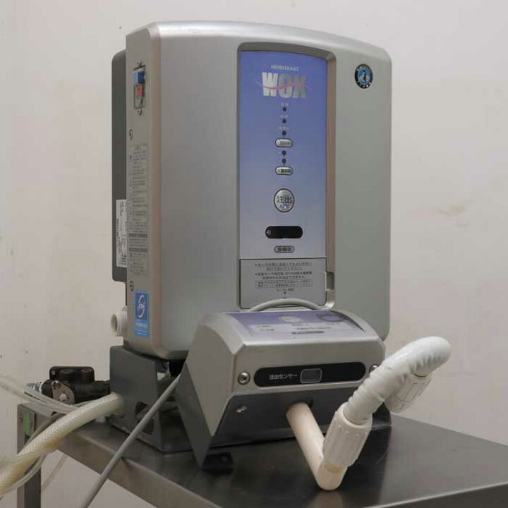 楽天市場】【送料無料】電解水生成装置 WOX-40WA-R ホシザキ 2019年 