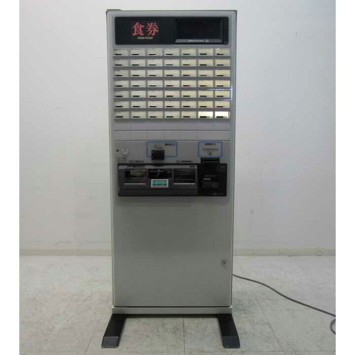 楽天市場】【送料無料】 券売機 KA-Σ263NN 芝浦 2006年 高額紙幣対応 