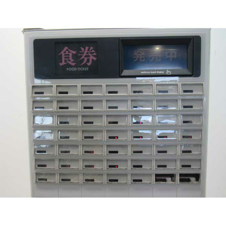 楽天市場】【送料無料】 券売機 KA-Σ263NN 芝浦 2006年 高額紙幣対応 