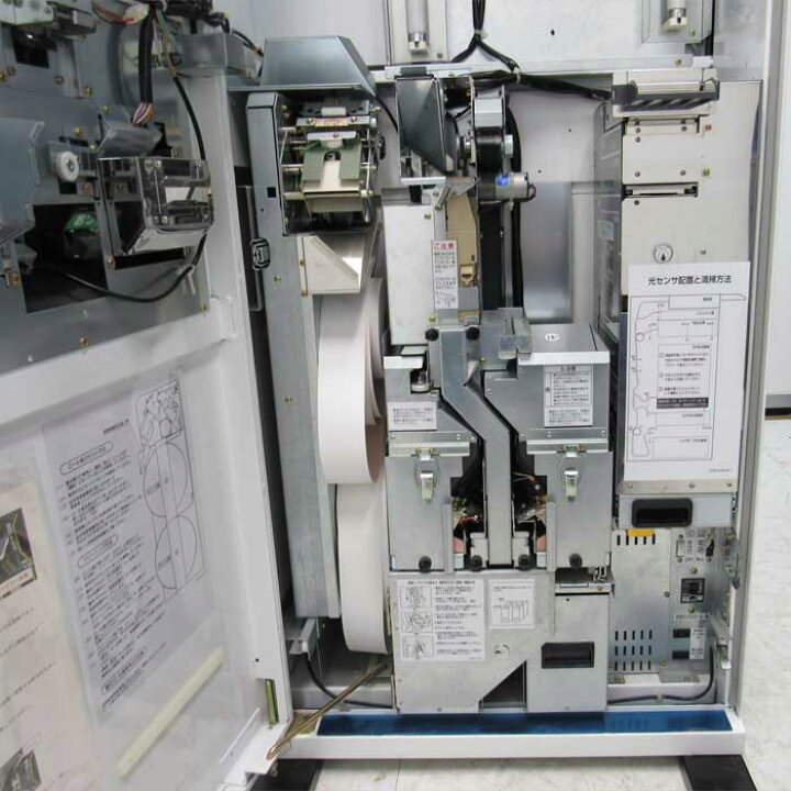 楽天市場】【送料無料】 券売機 KA-Σ263NN 芝浦 2006年 高額紙幣対応 