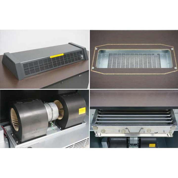 楽天市場】【送料無料】分煙機 JFMJPH トルネックス 2019年 分煙 
