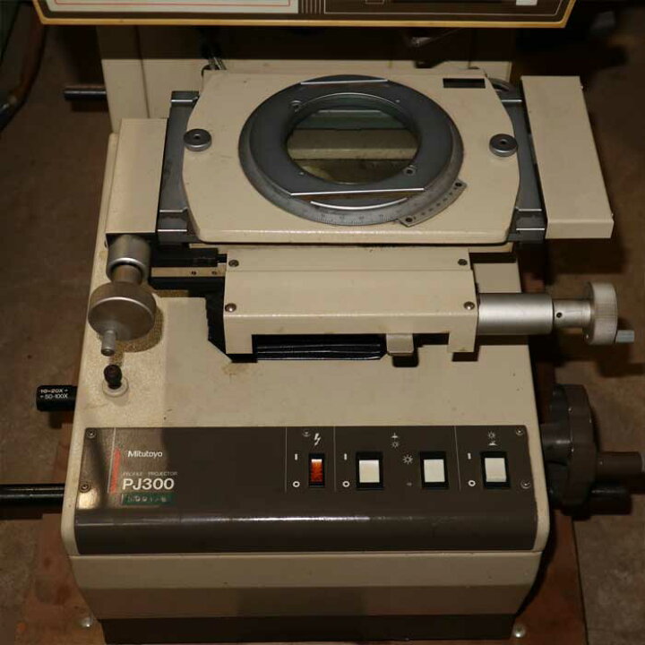楽天市場】【送料無料】投影機 PJ300 ミツトヨ 1991年 PJ-300 