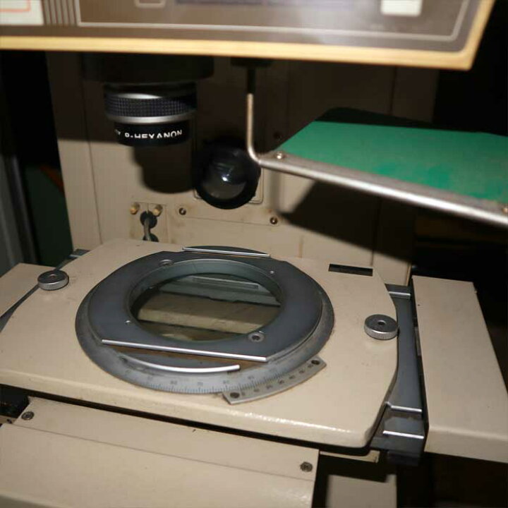 楽天市場】【送料無料】投影機 PJ300 ミツトヨ 1991年 PJ-300 