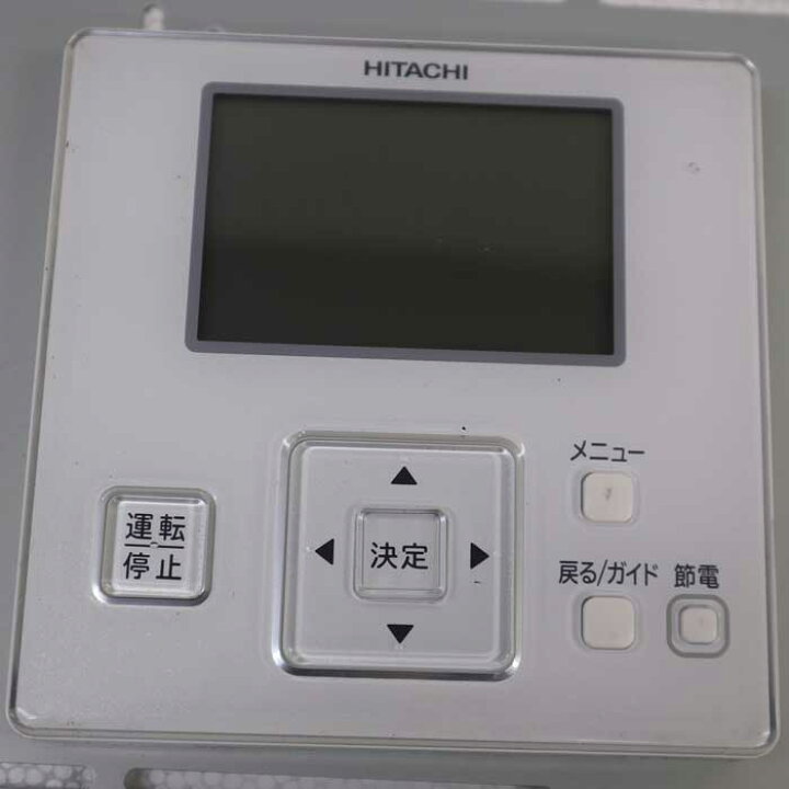 楽天市場】【送料無料】天カセエアコン RCI-GP160K RAS-GP160RSH 