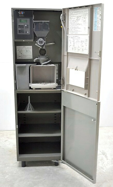 楽天市場】ホシザキ ティーサーバー ATE-100HWA1 キャビネットスタンド 