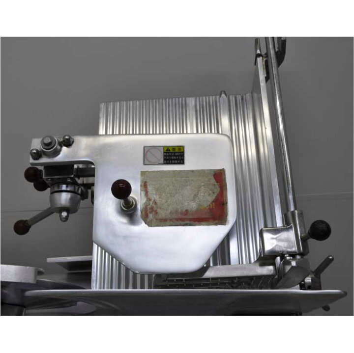 楽天市場】【中古】 業務用 厨房機器 チルドスライサー WBG-350ST 