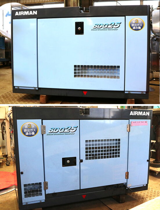 楽天市場】【送料無料】エンジン発電機 AIRMAN SDG25S-3B1 北越工業 