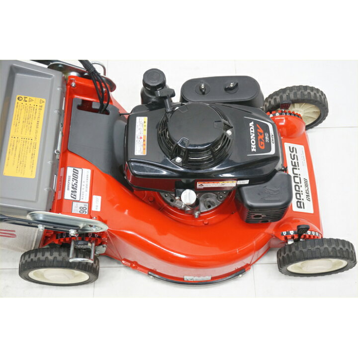 楽天市場】【引取限定】 芝刈機 GM530D バロネス 2019年 簡易自走 
