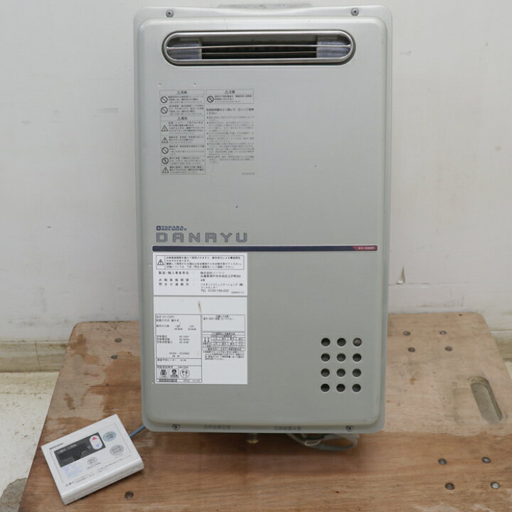 楽天市場】【送料無料】給湯器 DANRYU EX-332R3 タカラベルモント 2019 