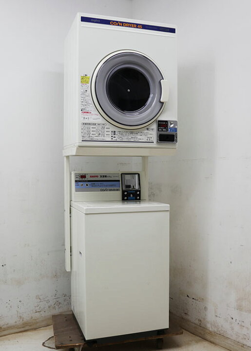 楽天市場】【送料無料】コイン式全自動電気洗濯機 乾燥機 ASW-A45C CD 