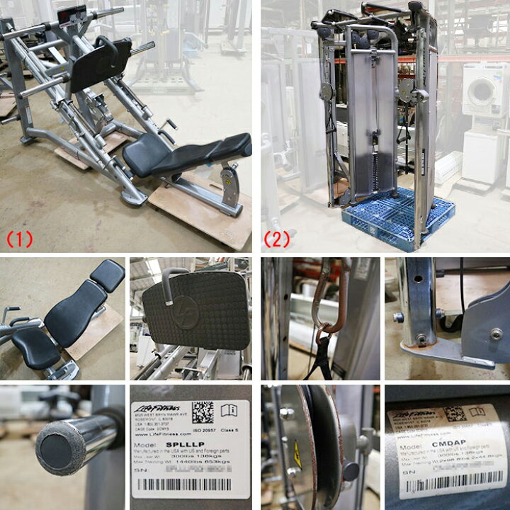 楽天市場】【送料無料】トレーニング 機器 一式 ジム フィットネス 