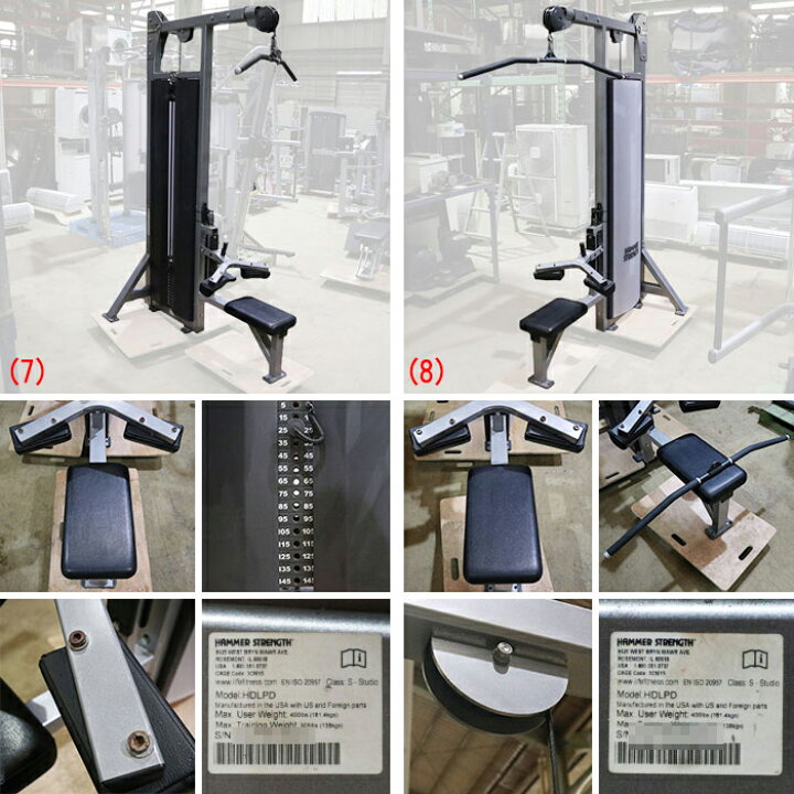 楽天市場】【送料無料】トレーニング 機器 一式 ジム フィットネス 